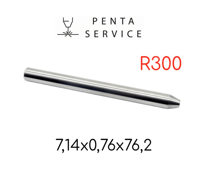 Трубка фокусирующая 7,14х0,76х76,2мм